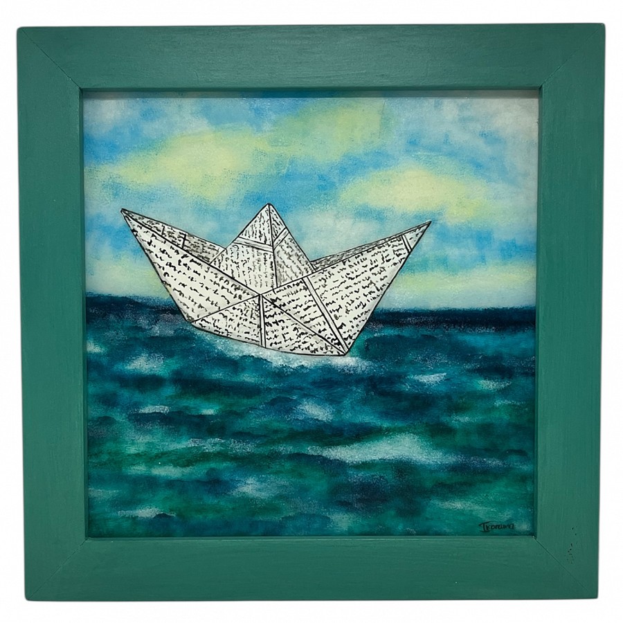 Χάρτινη βαρκούλα